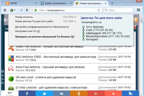 Кракен площадка зеркало