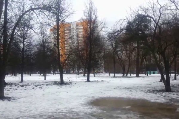 Кракен сайт наркотиков