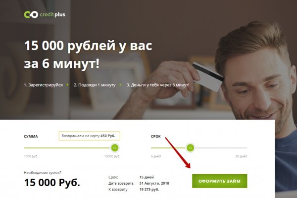 Клирнет ссылка на зеркало маркетплейс кракен