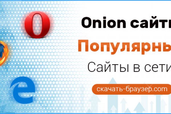 Как вернуть аккаунт на кракене