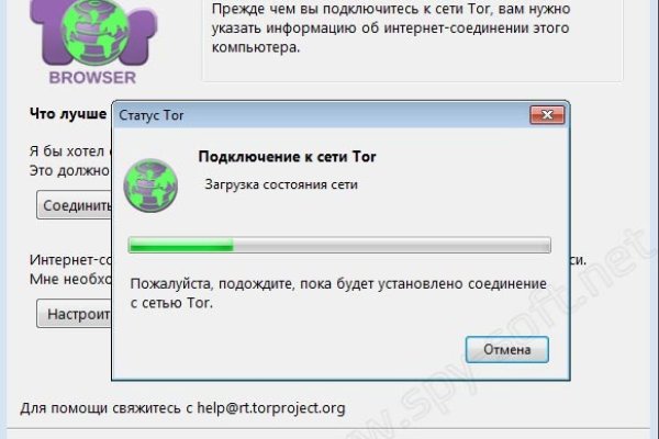 Кракен маркетплейс 2025