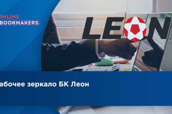 Кракен даркнет только через торг