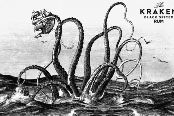 Ссылка для входа на сайт kraken