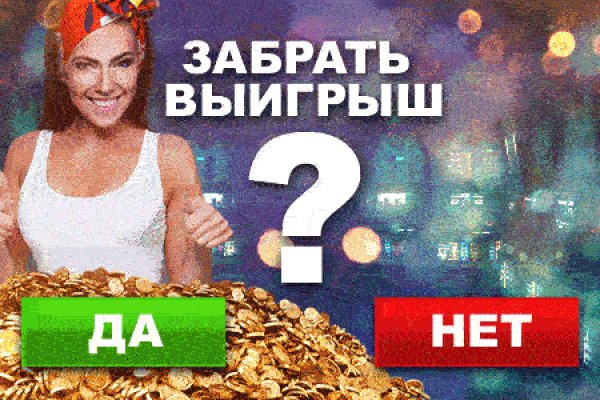 Что такое кракен только через тор
