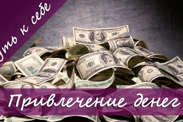 Кракен кз