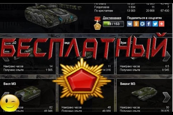 Кракен актуальное зеркало