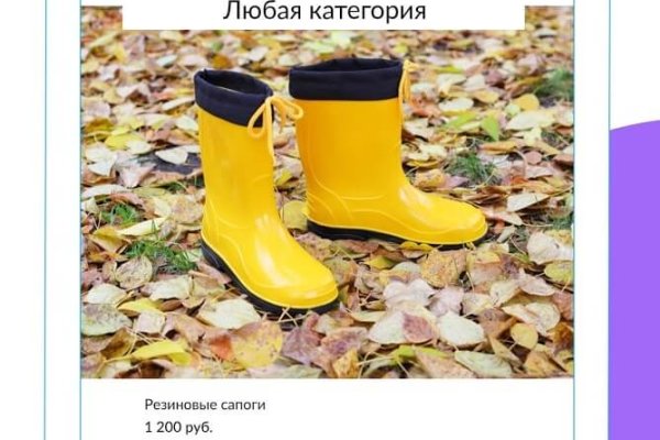 Каталог сайтов даркнет