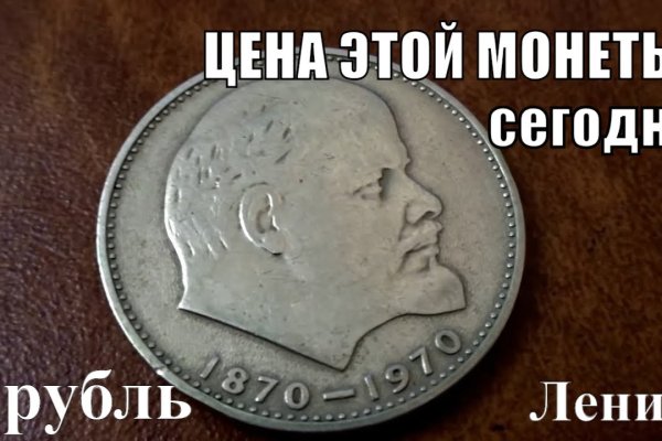 Кракен сайт как выглядит
