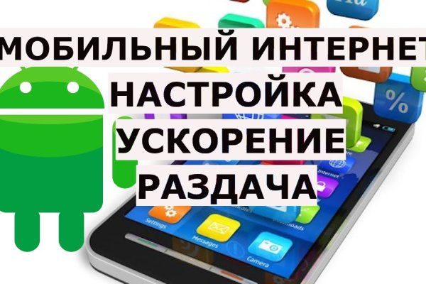 Кракен дарк шоп