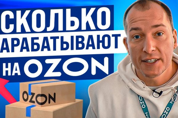 Кракен вход магазин
