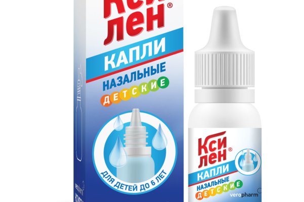 Кракен тор что это