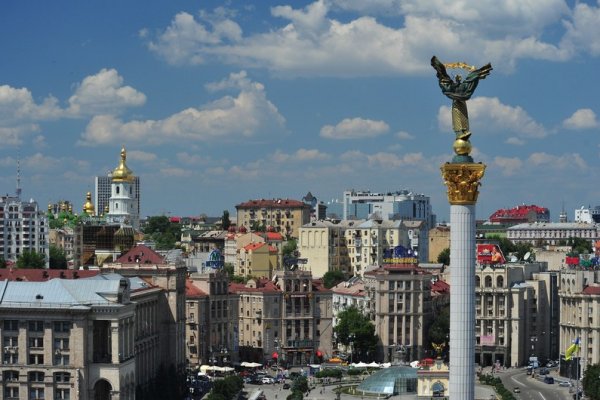 Кракен тор gigageek ru