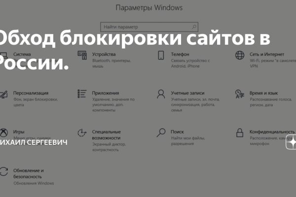 Что случилось с кракеном маркетплейс