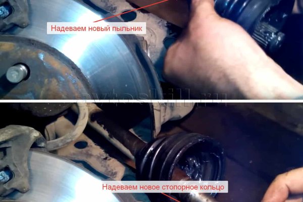 Кракен маркетплейс krk market com