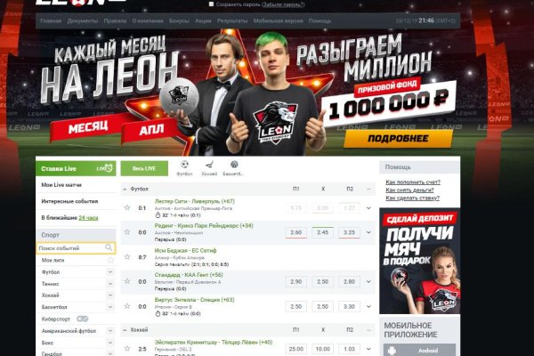 Кракен сайт купить наркотики