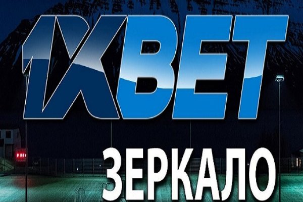 Кракен зеркало рабочее на сегодня krakenat2krnkrnk com