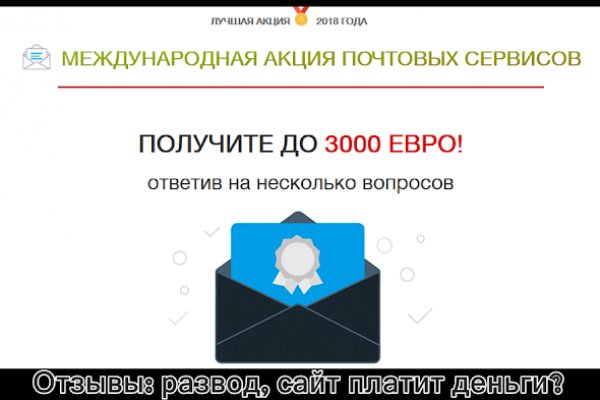 Кракен современный даркнет маркетплейс