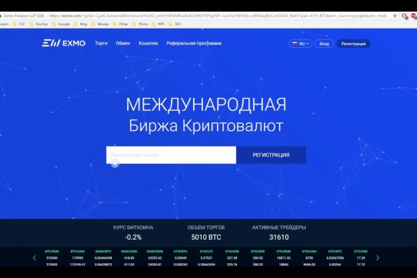 Кракен вход krakens13 at