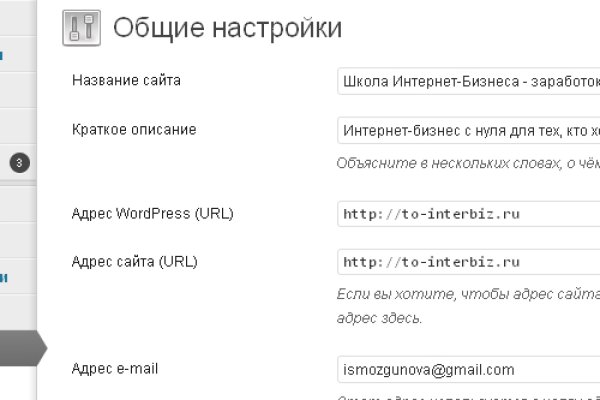 Кракен магазин наркотиков