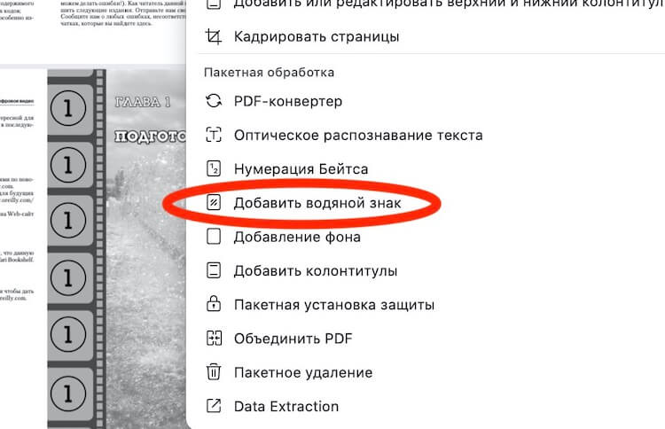 Как найти настоящую кракен даркнет ссылку