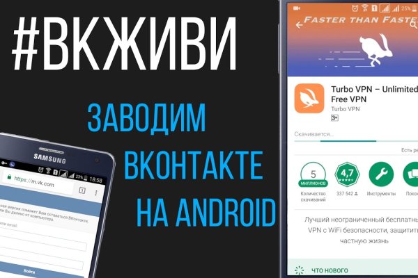Кракен это что за магазин