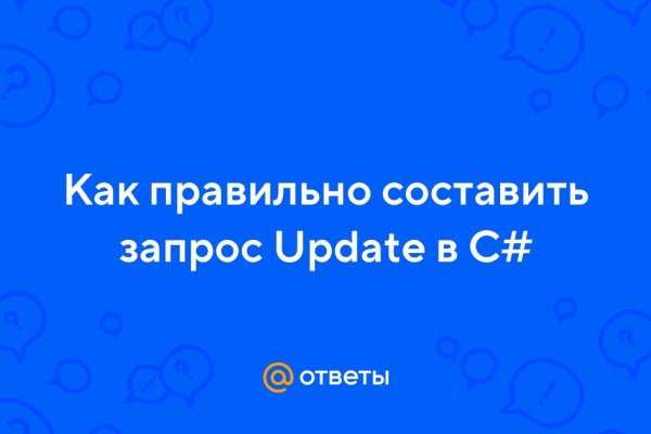 Кракен нарка шоп