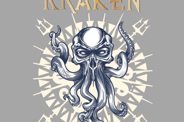 Kraken dark net