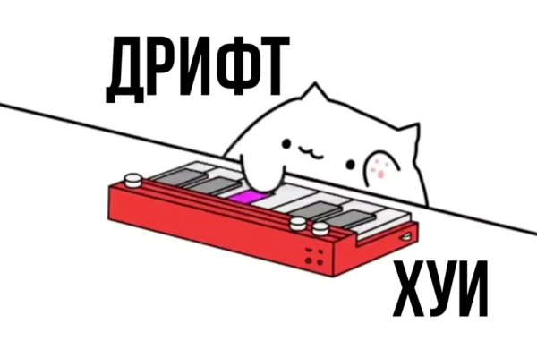 Ссылка на кракена для тора