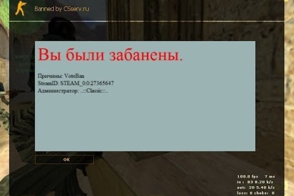 Как вывести деньги с кракена