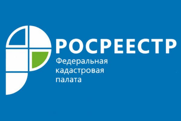 Кракен портал
