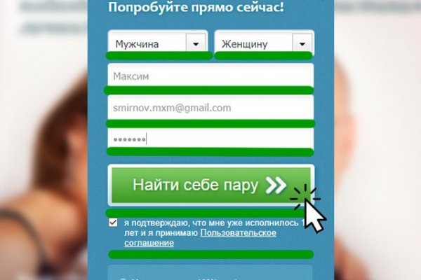 Кракен мефедрон