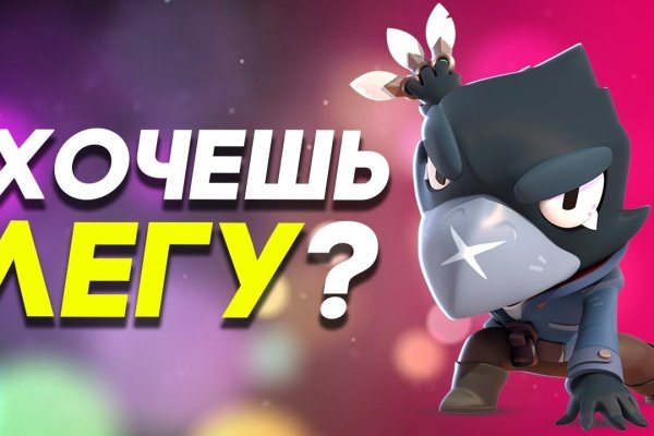 Кракен сайт купить наркотики