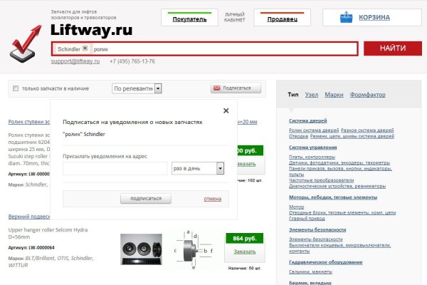 Kra31at