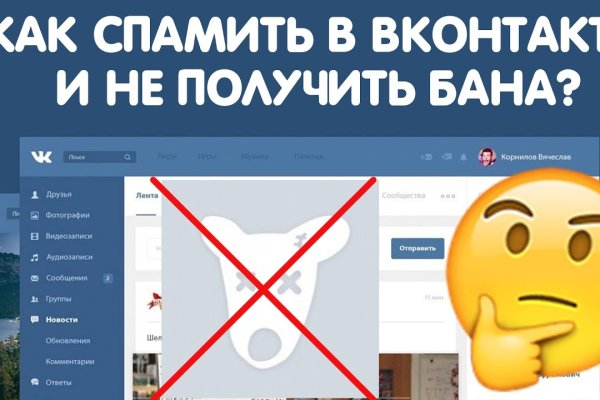 Что такое кракен маркетплейс в россии