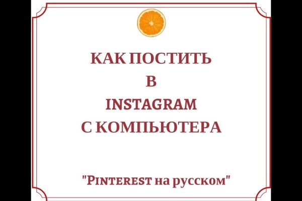 Что такое кракен маркет торкнет