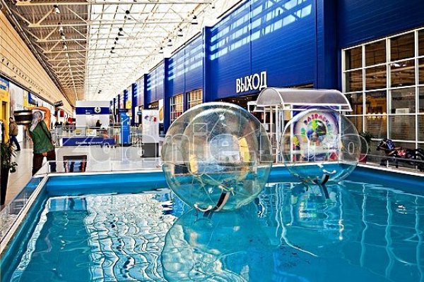 Ссылки на кракен com
