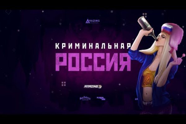 Кракен сайт ссылка kraken dark link