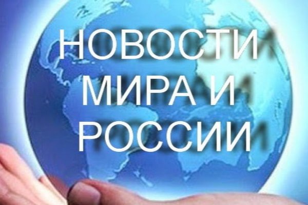 Кракен маркетплейс в питере