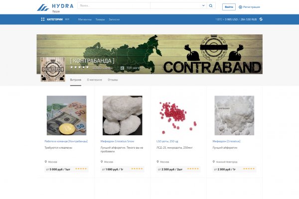 Кракен даркнет kraken link24 info