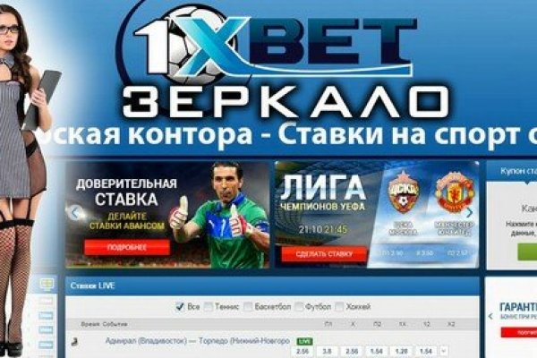 Кракен даркнет текст