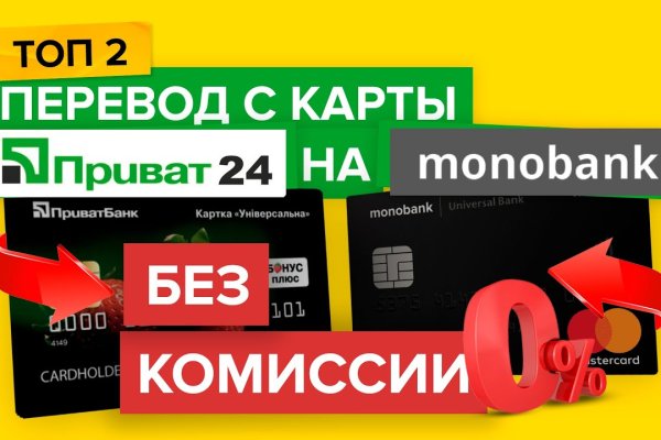 Дарк нет вход