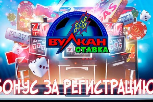Кракен маркетплейс создатель