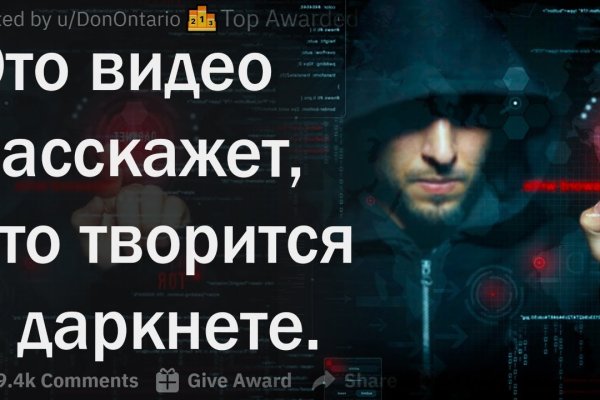 Кракен дарк оригинал ссылка