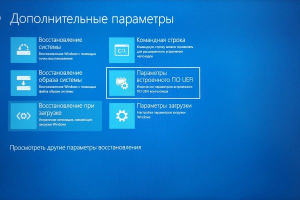 Кракен маркет даркнет тор