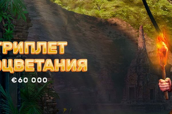 Сайты с наркотиками