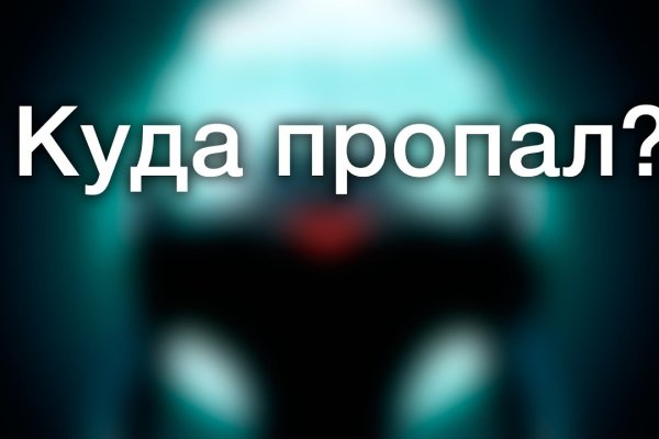 Ссылки на кракен маркетплейс
