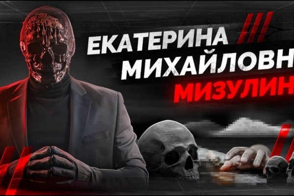Купить наркотики томск