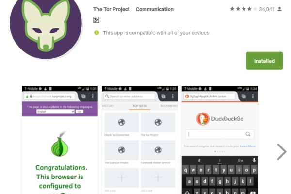 Ссылка кракен kr2web in