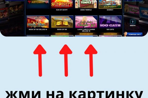 Kraken что это за магазин
