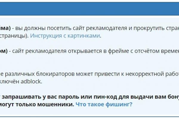 Кракен сайт регистрация